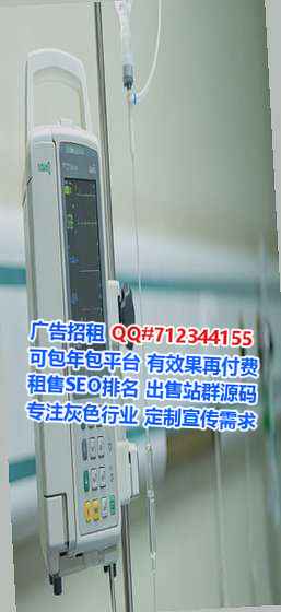 渠县卵子机械事务所